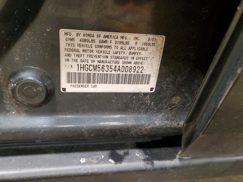 2004 Honda Accord lx