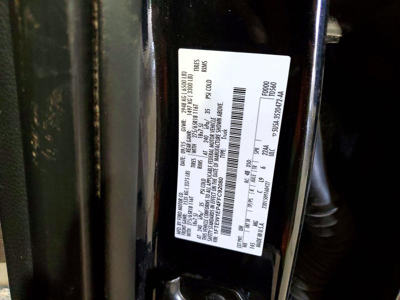 2015 Ford F150 Supercrew