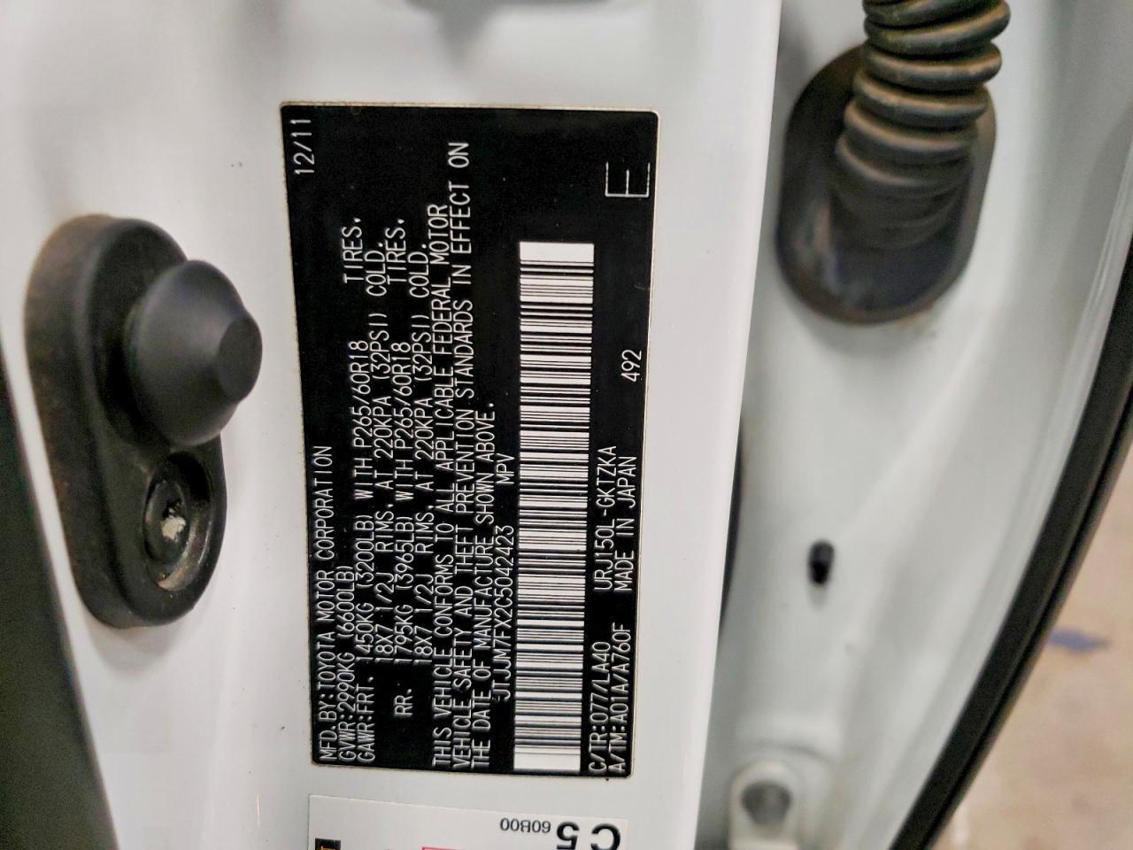 2012 Lexus Gx 460 Premium