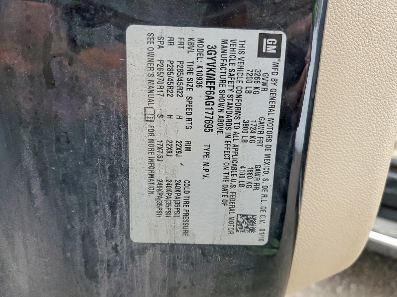 2010 Cadillac Escalade EXT Luxury