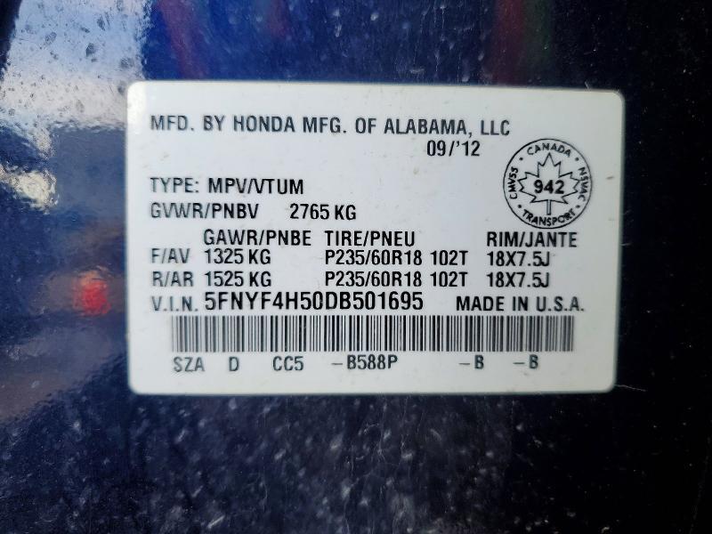 2013 Honda Pilot exl