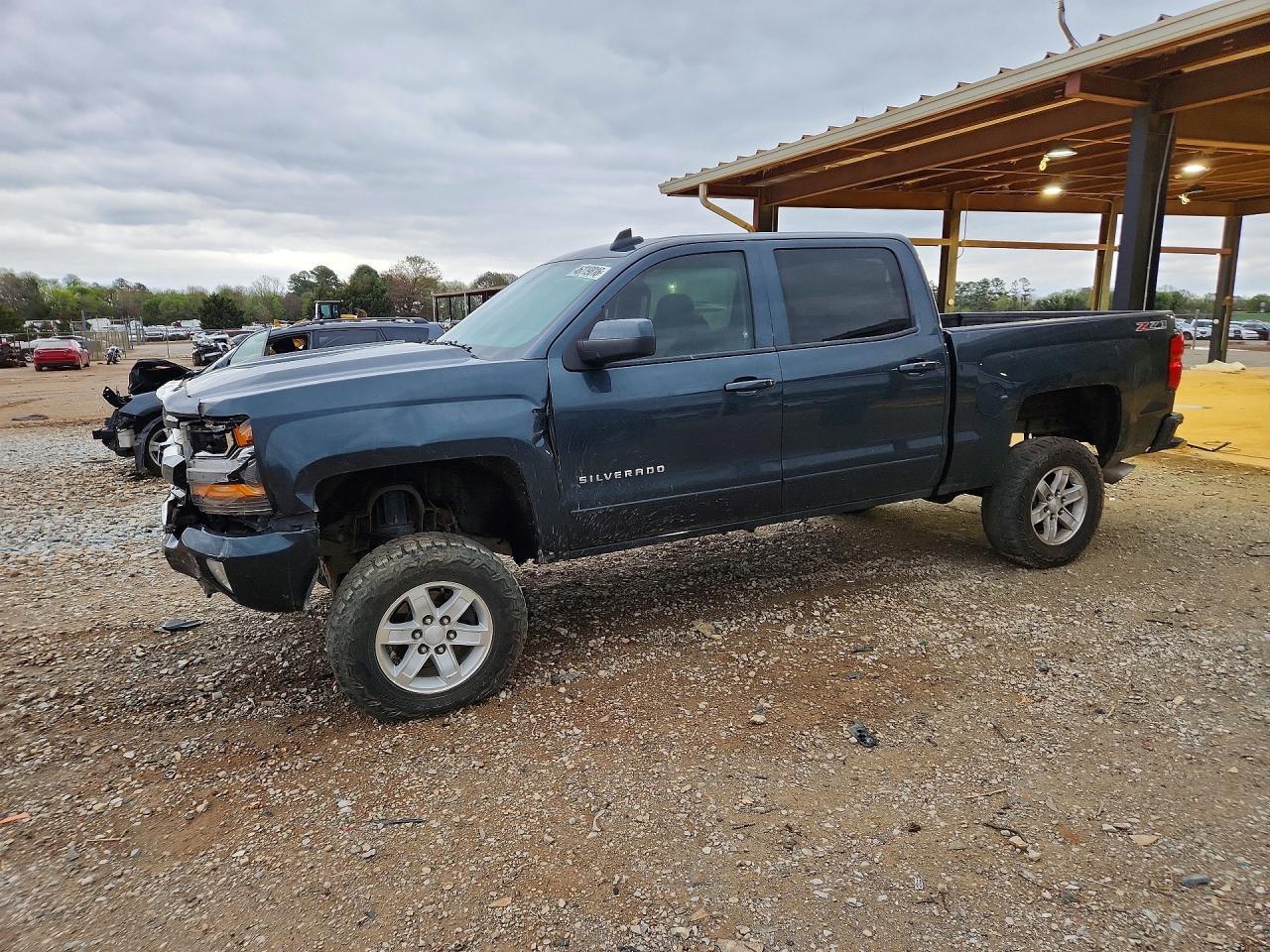2017 Chevrolet Silverado K1500 LT
