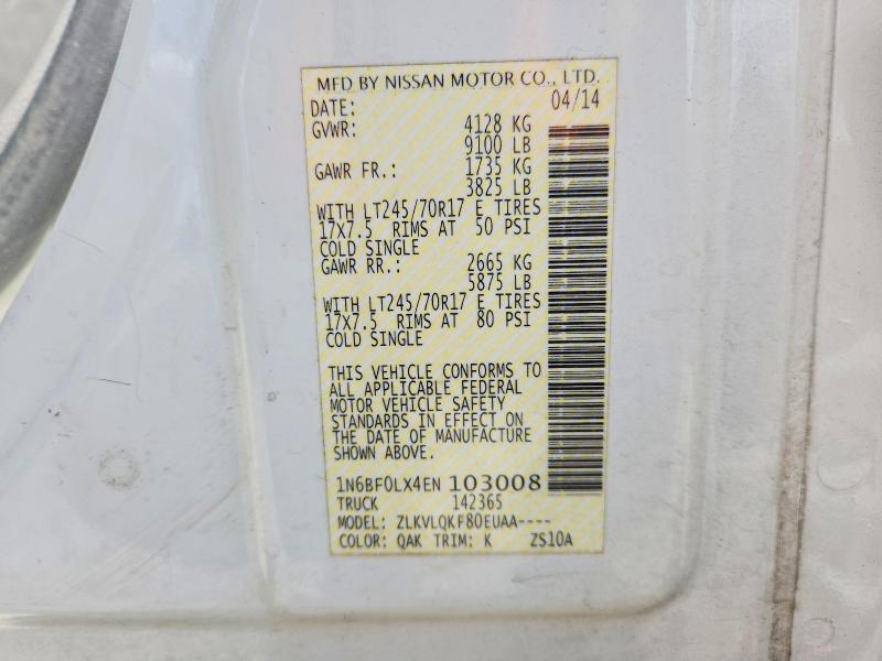 2014 Nissan NV 2500 HD S