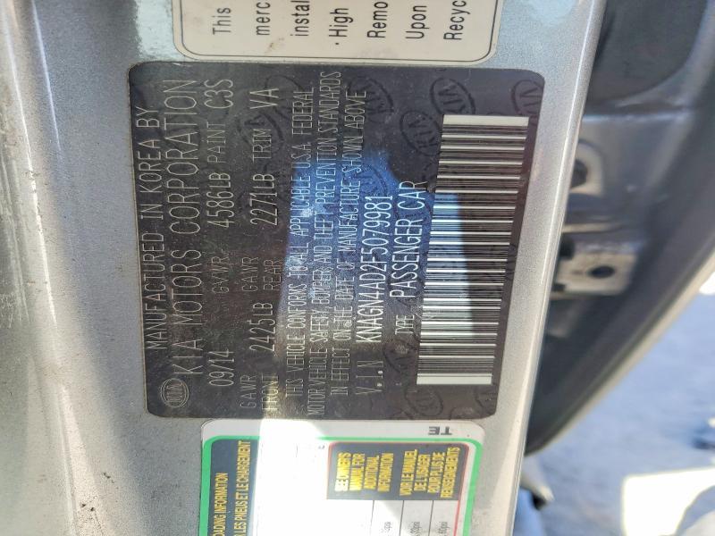 2015 KIA Optima Hybrid ex