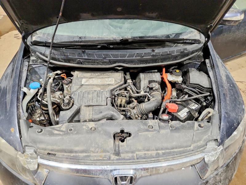 2008 Honda Civic Hybrid