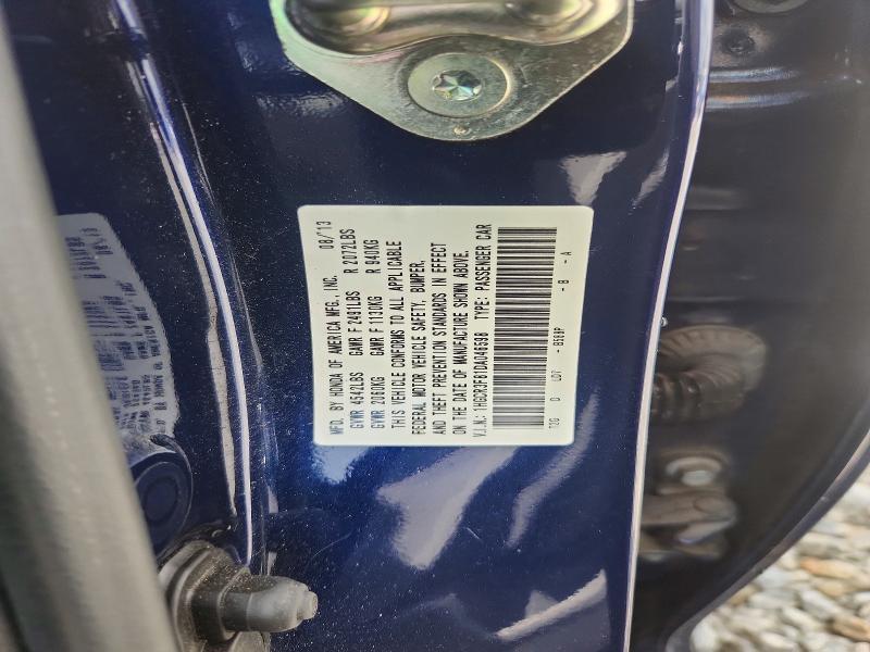 2013 Honda Accord exl