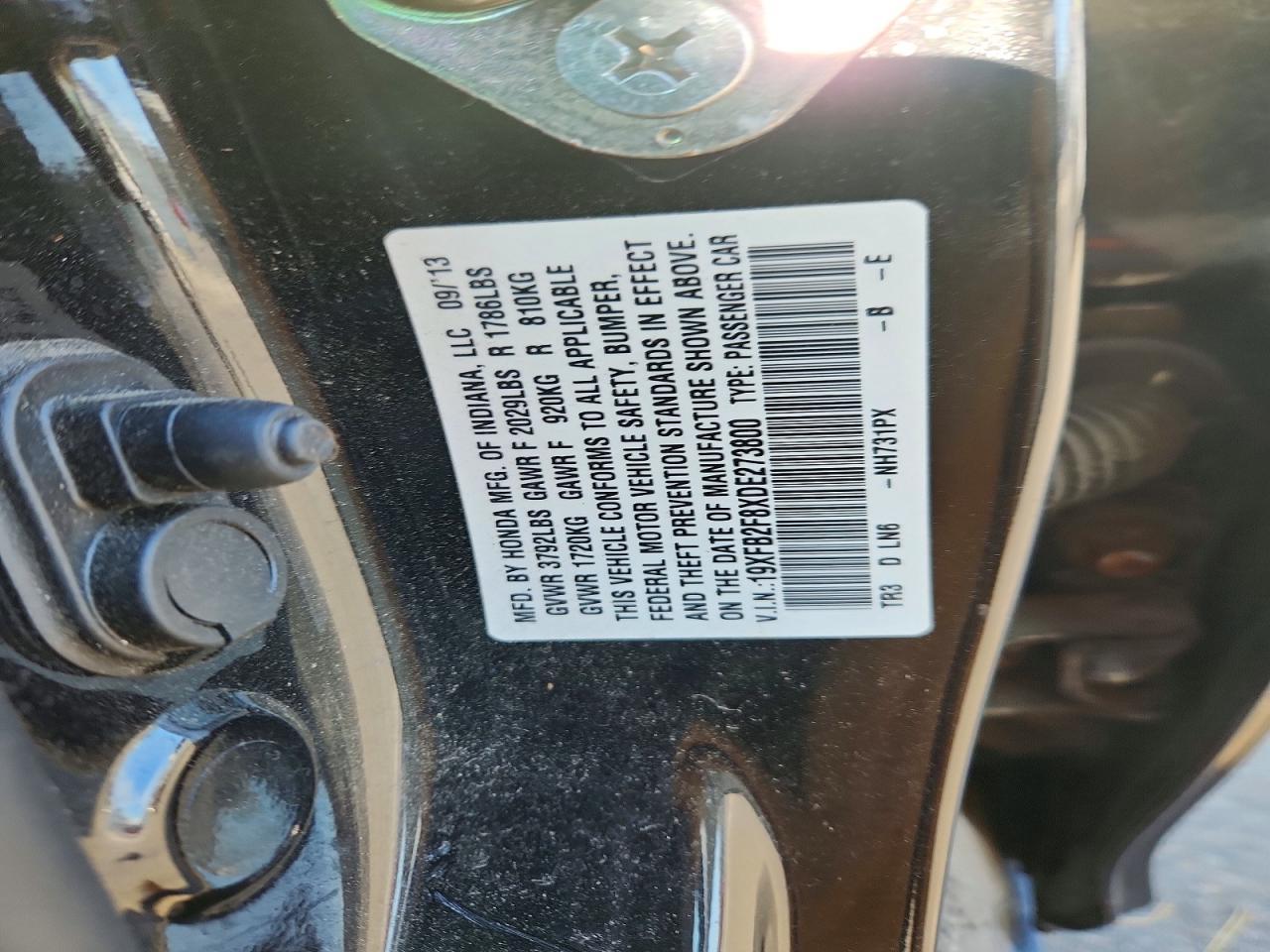 2013 Honda Civic ex
