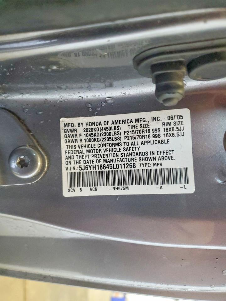 2005 Honda Element ex