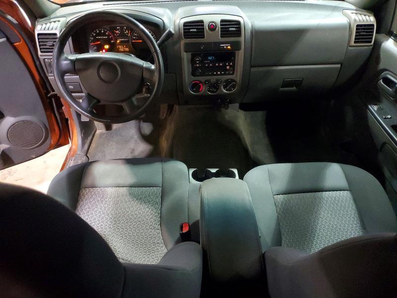 2006 Chevrolet Colorado