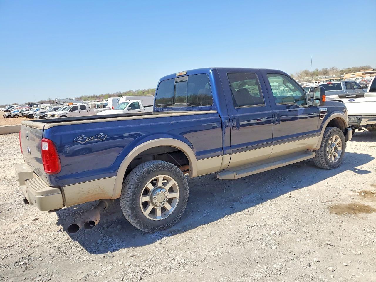 2008 Ford F250 Super Duty