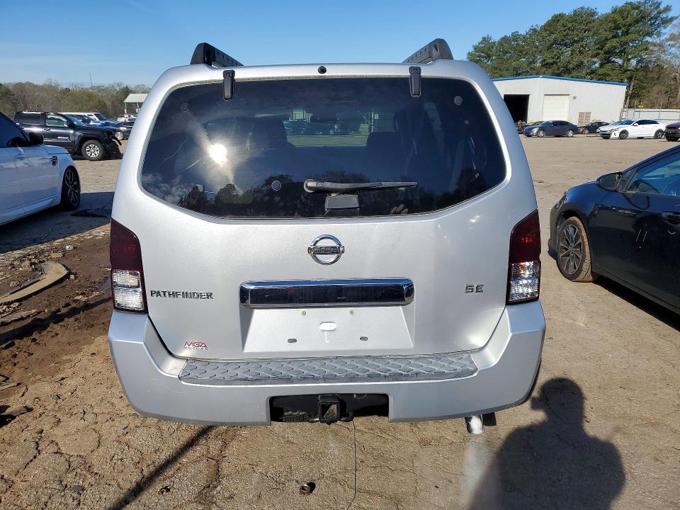 2006 Nissan Pathfinder s