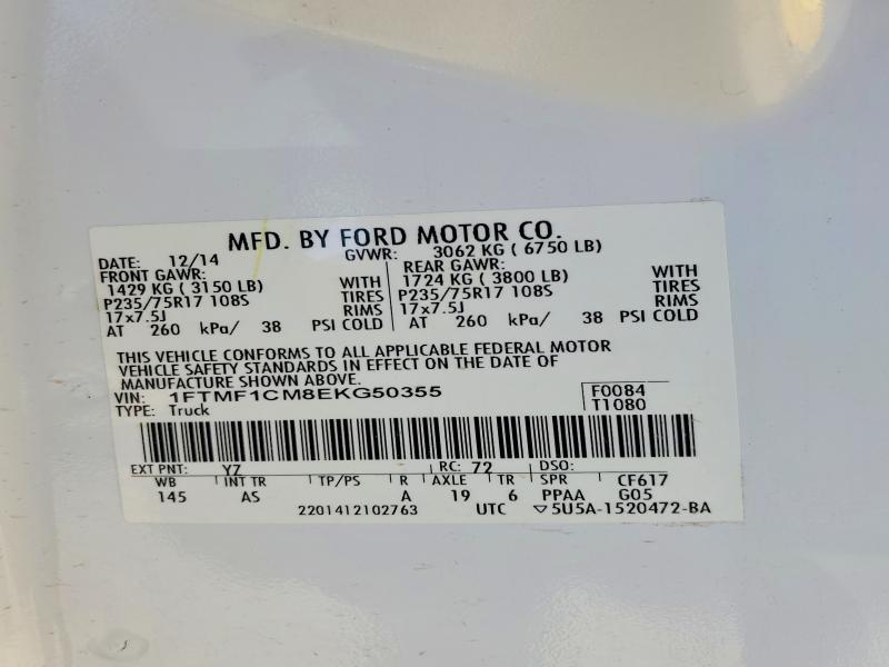 2014 Ford F150