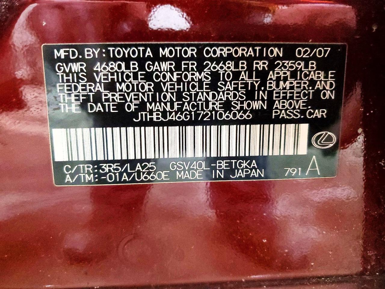 2007 Lexus Es 350 Base