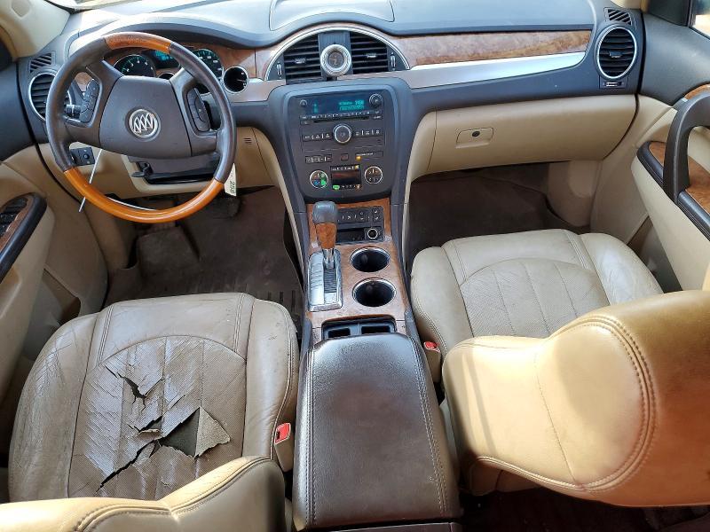 2008 Buick Enclave cxl