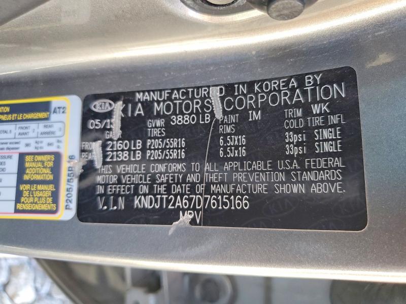 2013 KIA Soul +