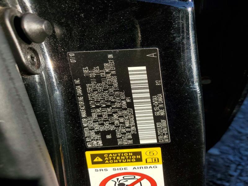 2010 Lexus Rx 350 Base