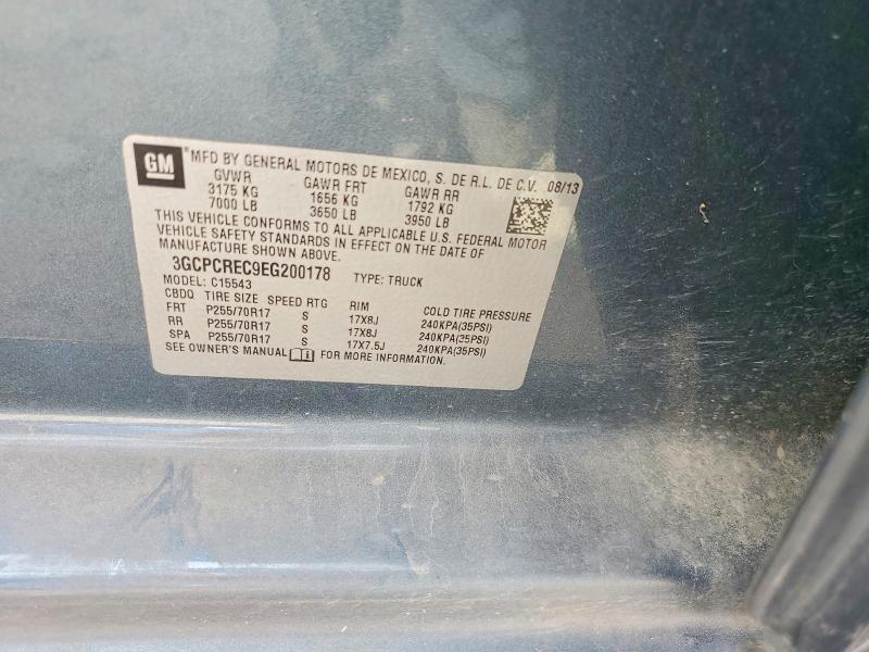 2014 Chevrolet Silverado C1500 LT