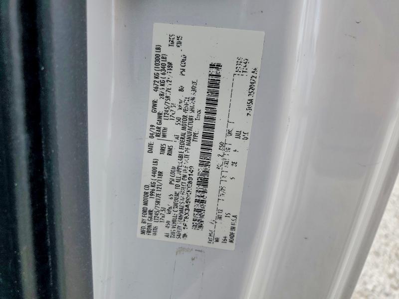2019 Ford F350 Super Duty