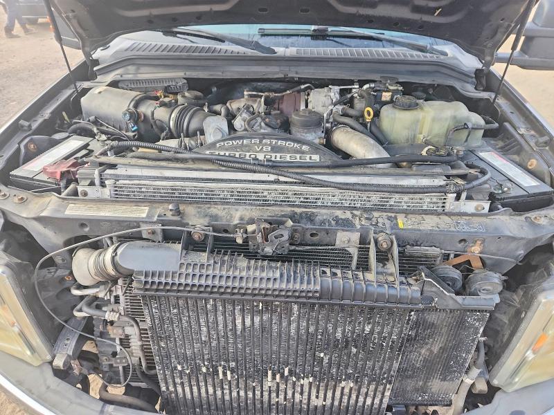 2008 Ford F350 Super Duty