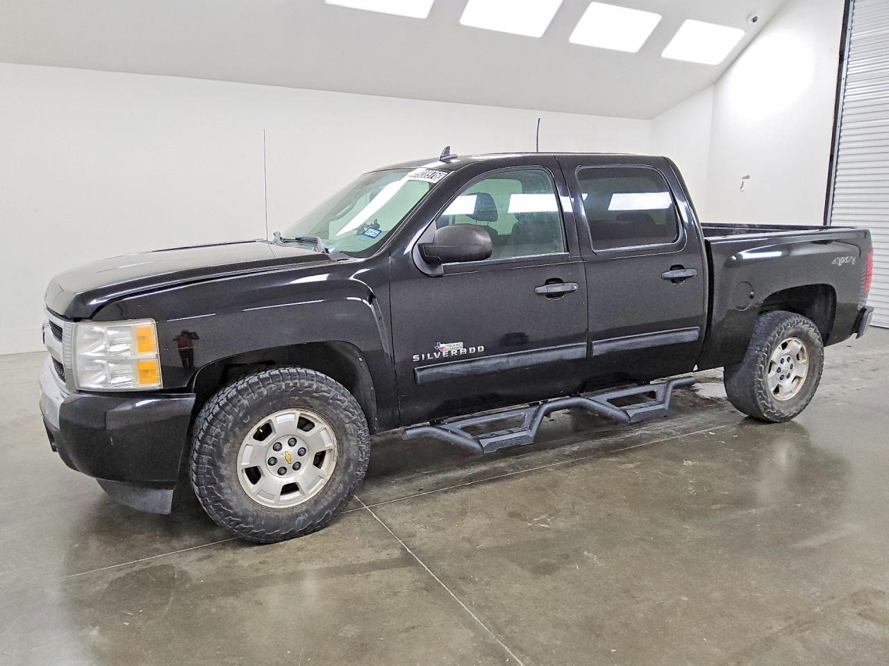 2011 Chevrolet Silverado K1500 LS