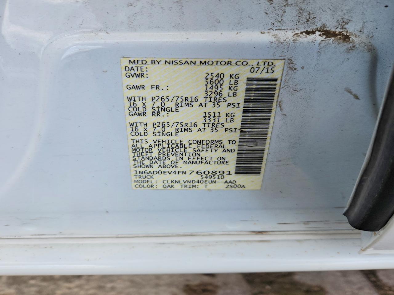 2015 Nissan Frontier S