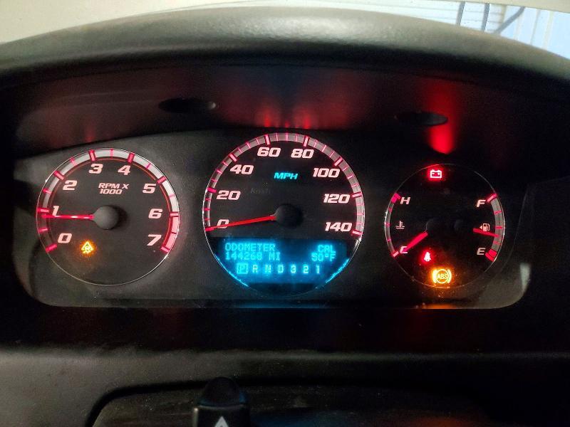 2007 Chevrolet Impala Super Sport