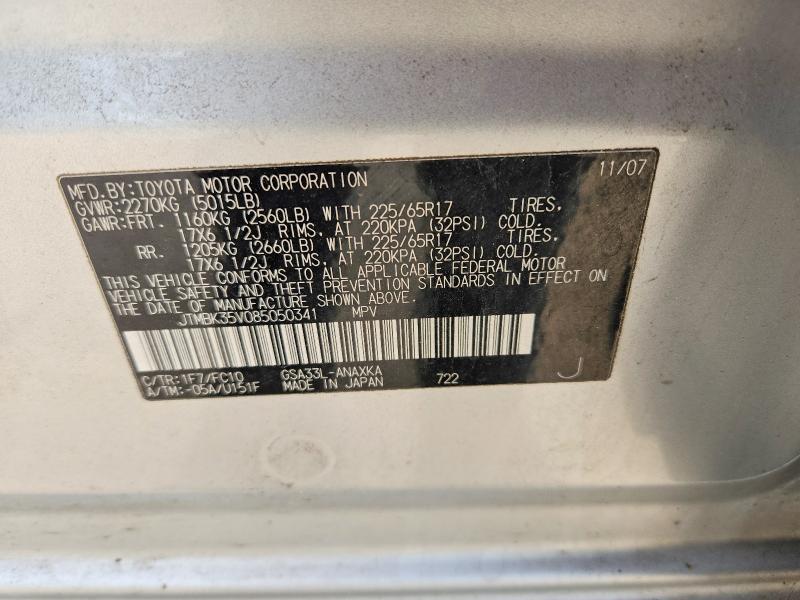 2008 Toyota Rav4 Base