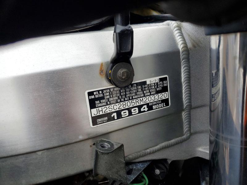 1994 Honda Cbr900 rr