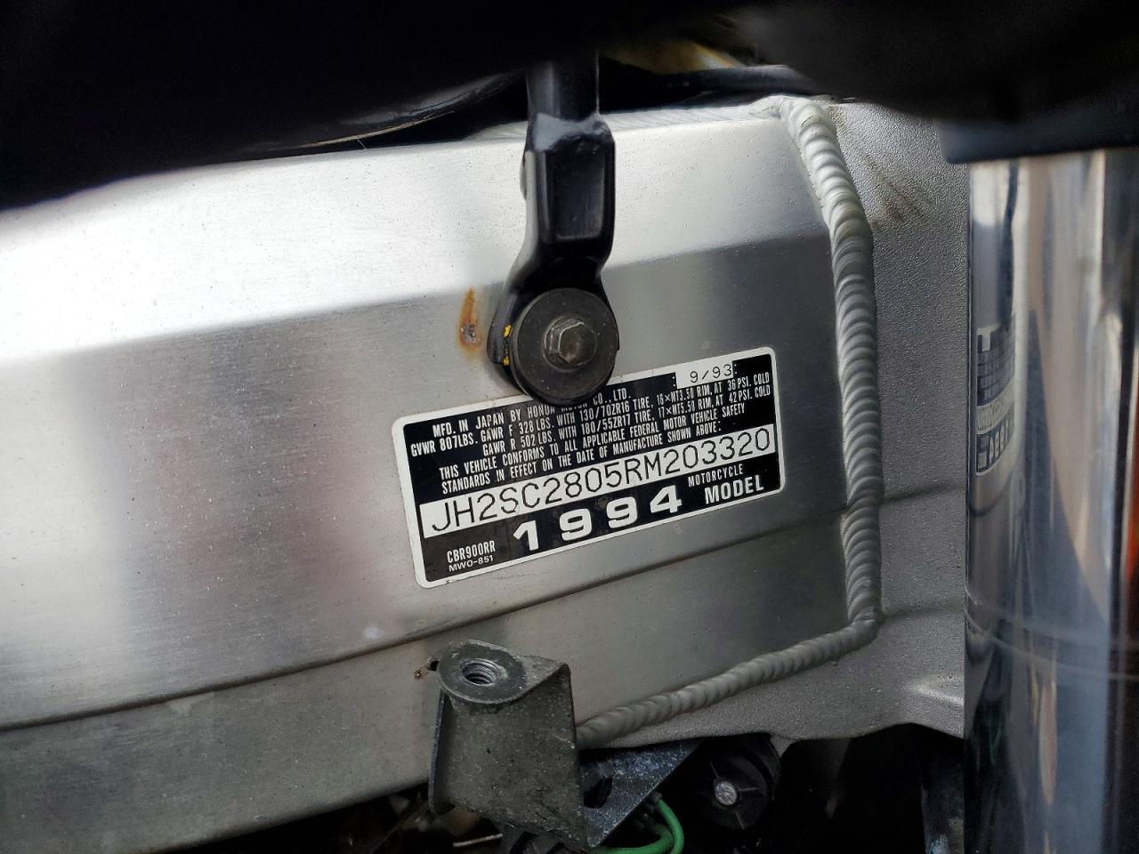 1994 Honda CBR900 RR