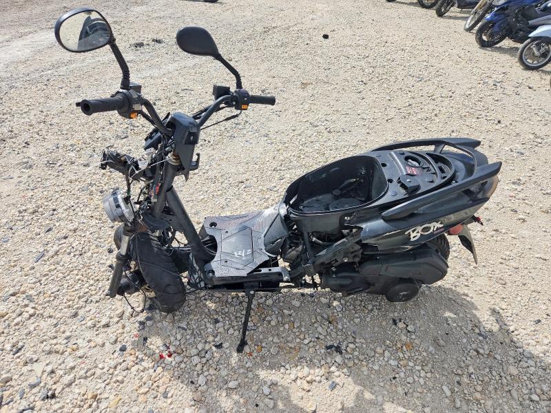 2023 Terexicity Fy 250-4