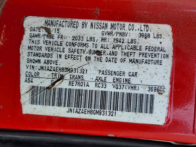 2016 Nissan 370z Base