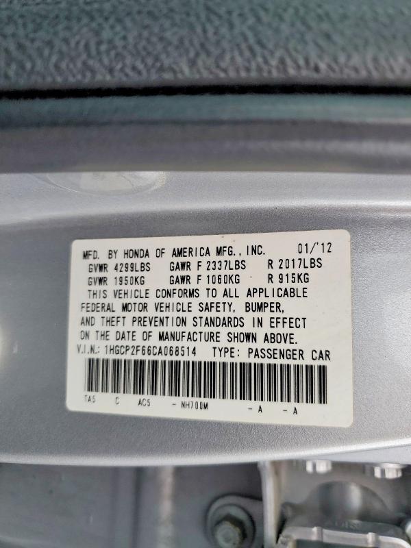 2012 Honda Accord se