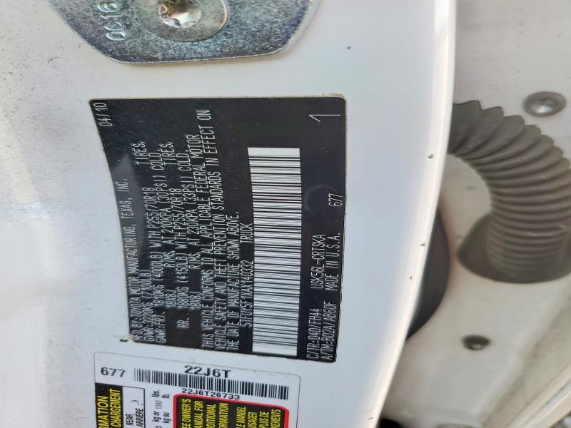 2010 Toyota Tundra Grade