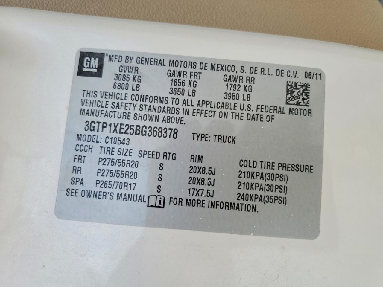 2011 GMC Sierra C1500 Denali