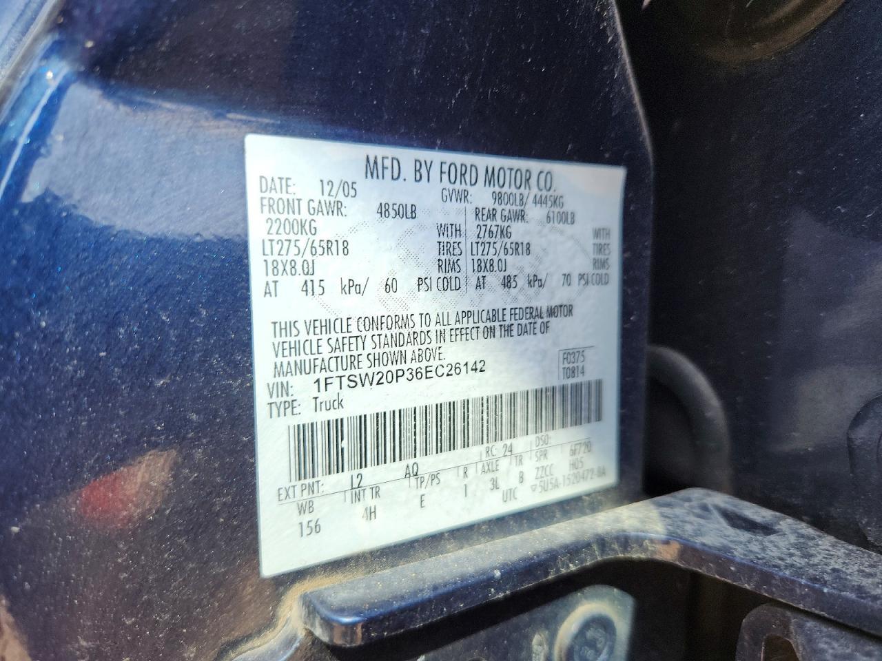 2006 Ford F250 Super Duty