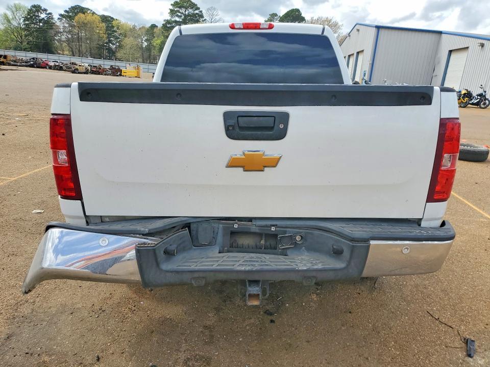 2012 Chevrolet Silverado C1500 lt