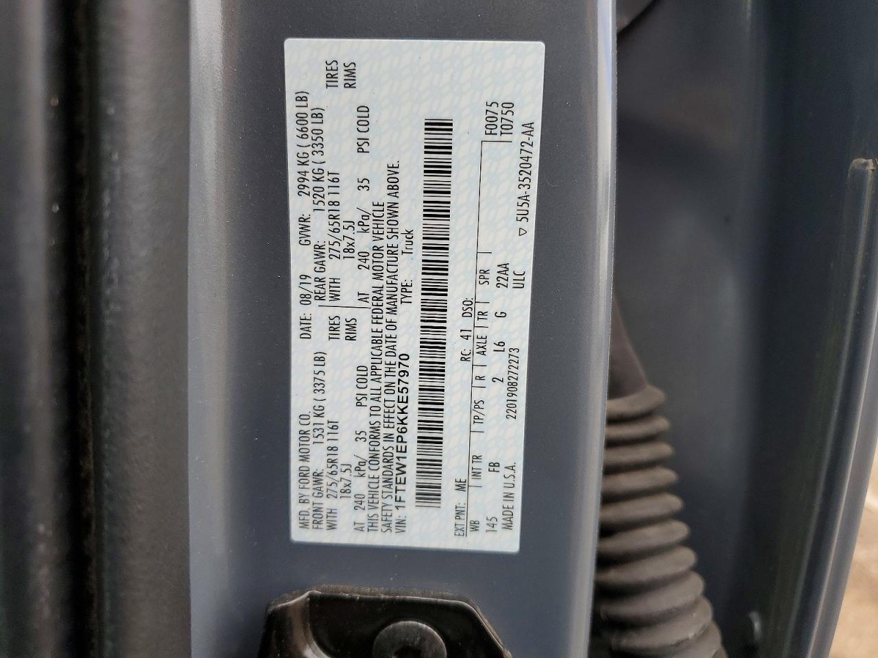 2019 Ford F150 Supercrew