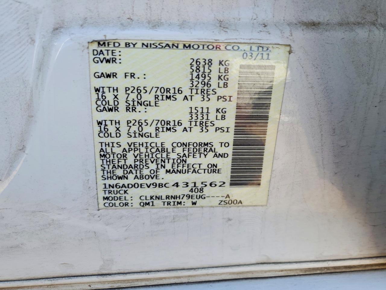 2011 Nissan Frontier S