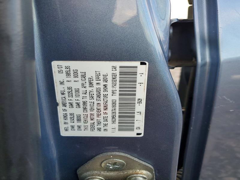 2007 Honda Accord se