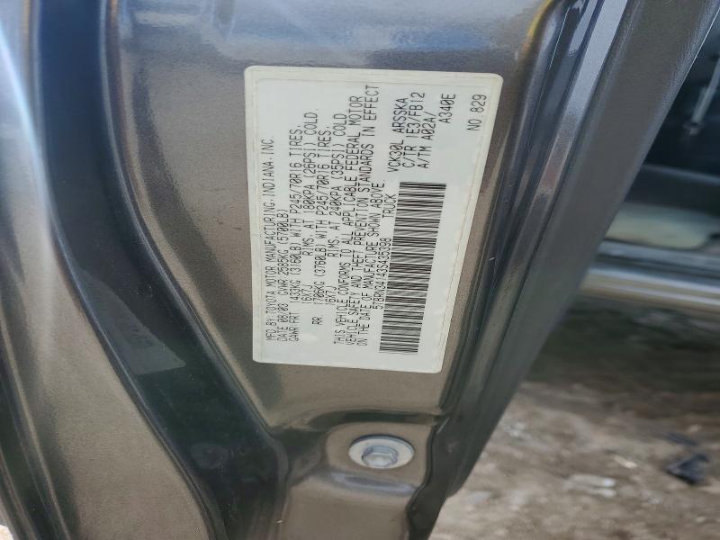 2003 Toyota Tundra SR5