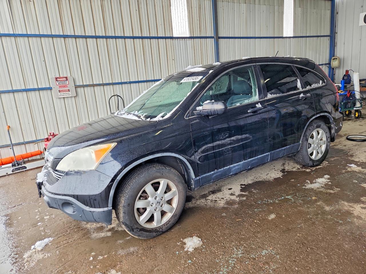 2007 Honda Cr-v ex
