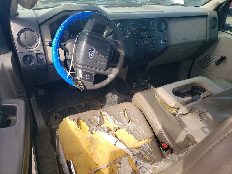 2008 Ford F-250 Super Duty