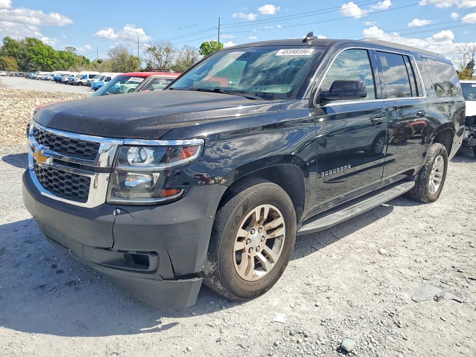 2020 Chevrolet Suburban K1500 lt