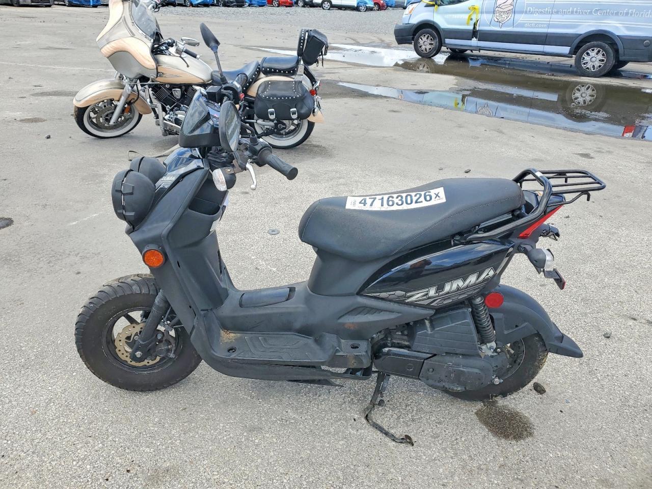 2016 Yamaha YW50 F