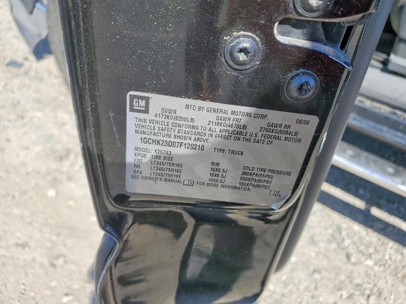 2007 Chevrolet Silverado K2500 Heavy Duty