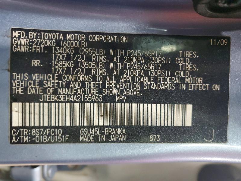 2010 Toyota Highlander