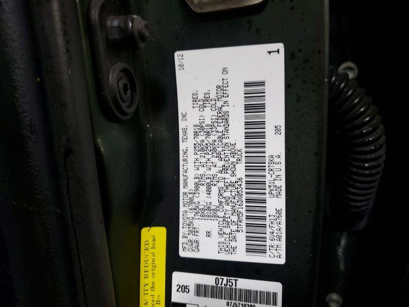 2013 Toyota Tundra Grade