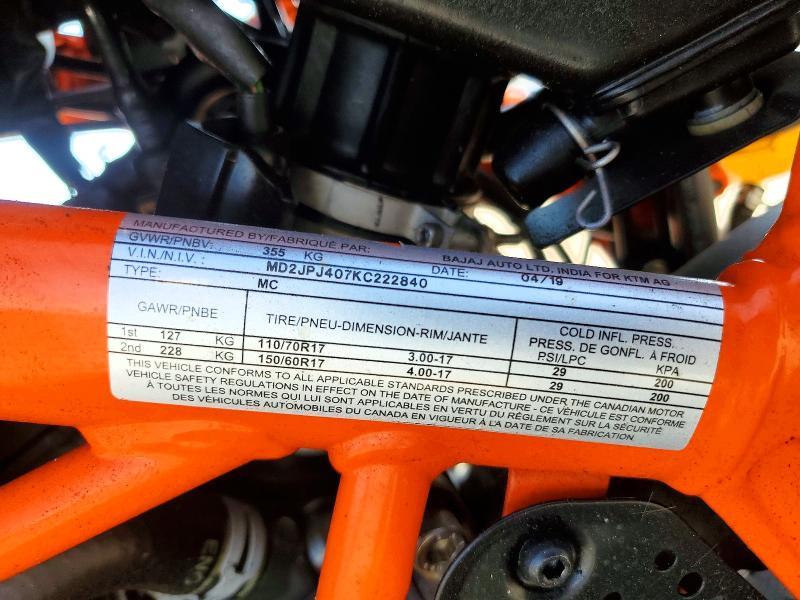 2019 KTM 390 Duke
