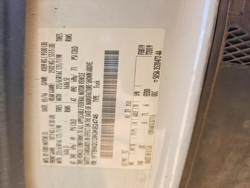 2016 Ford Transit T-250