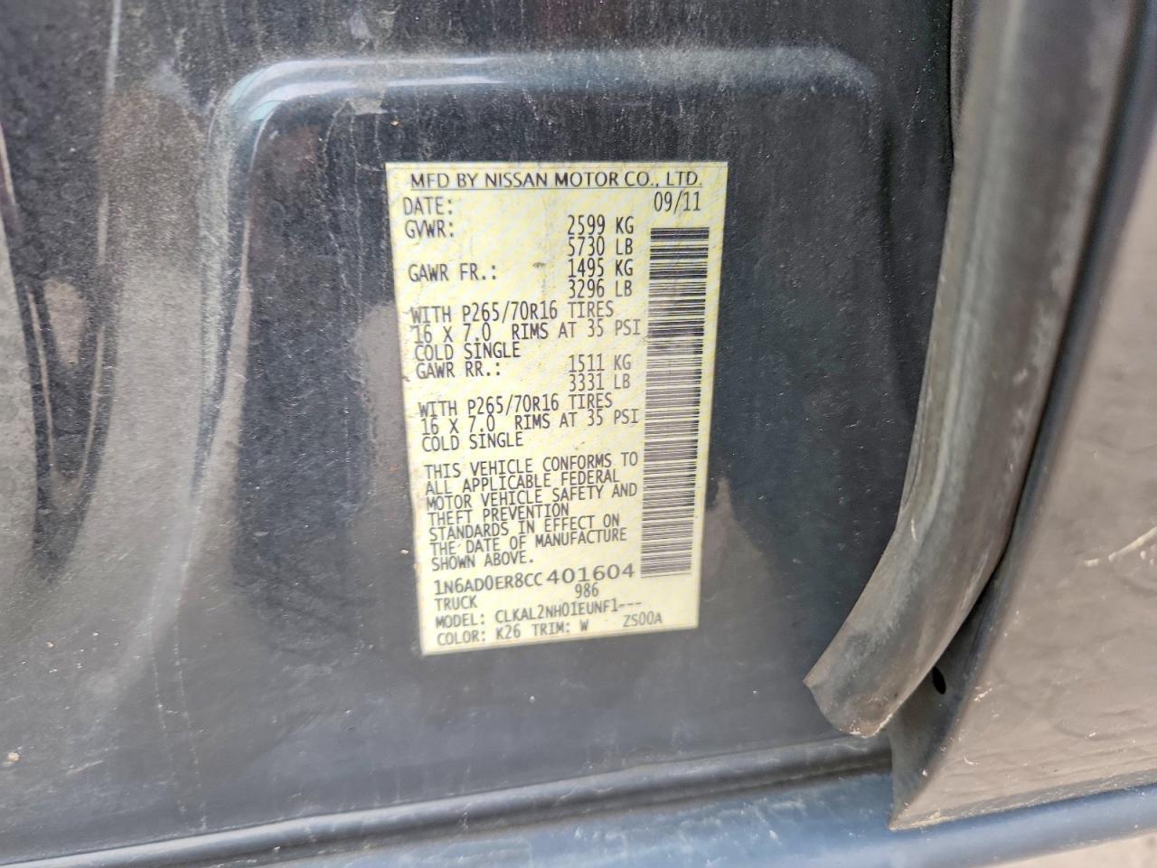 2012 Nissan Frontier S